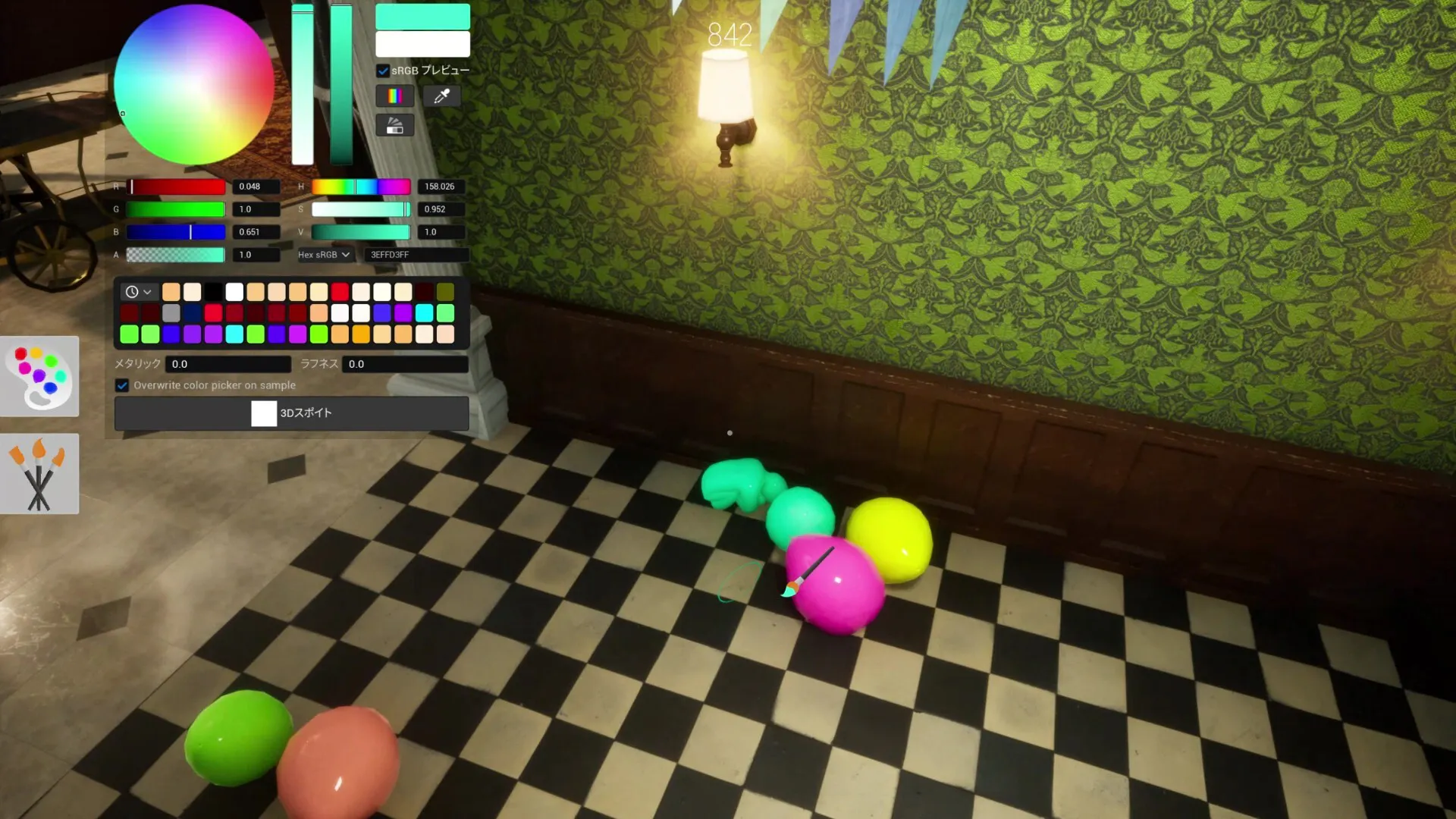 Meccha Chameleon Game gallery image