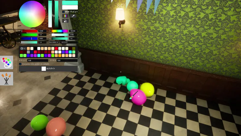Meccha Chameleon Game screenshot 14