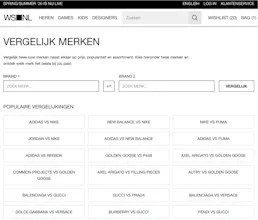 WSNL Designer Comparison Tool gallery image