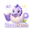 ReadHatch