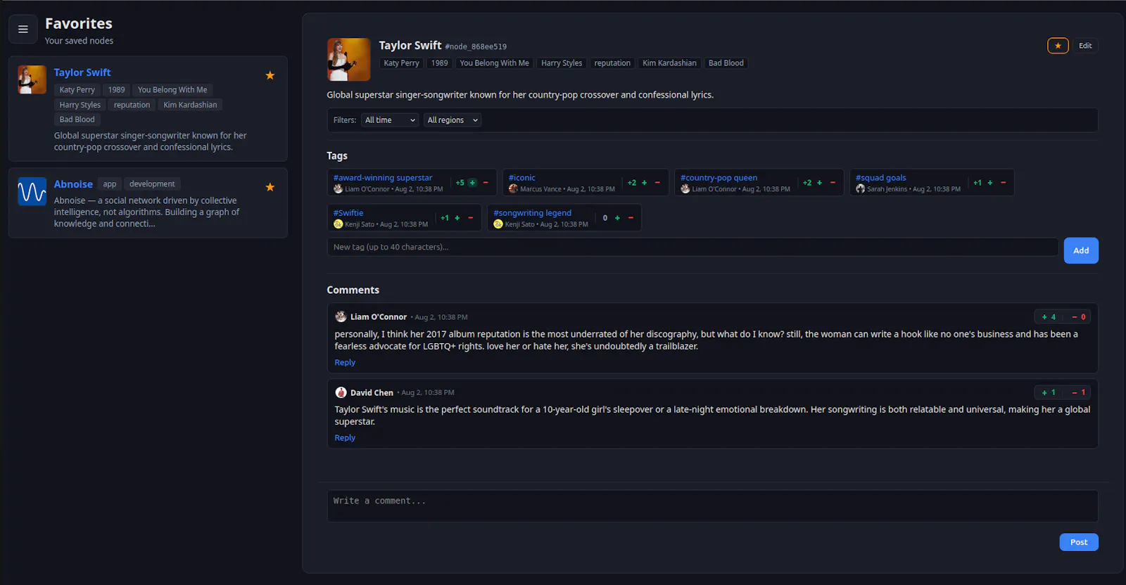 Abnoise screenshot 3