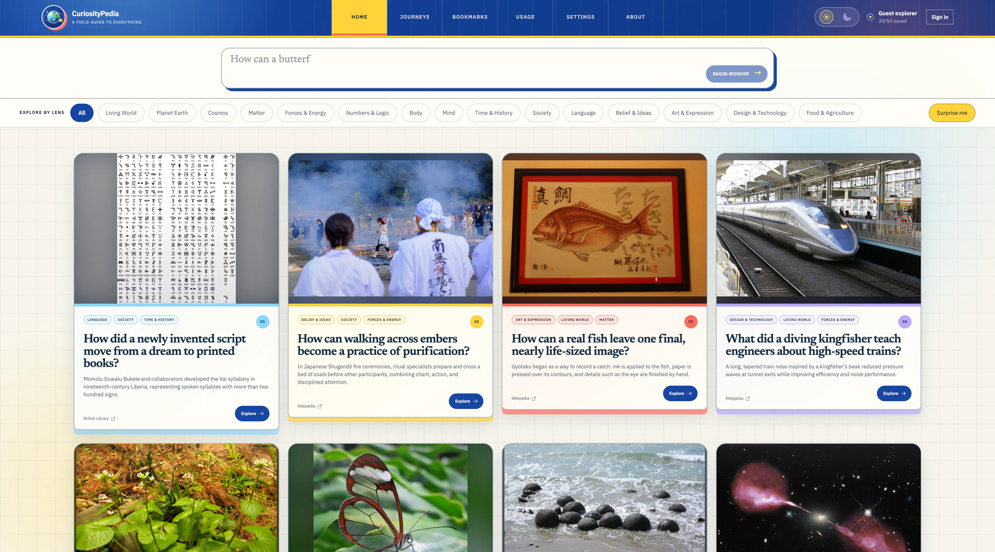 CuriosityPedia gallery image