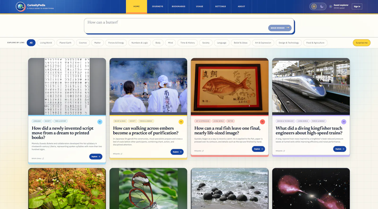 CuriosityPedia screenshot 7