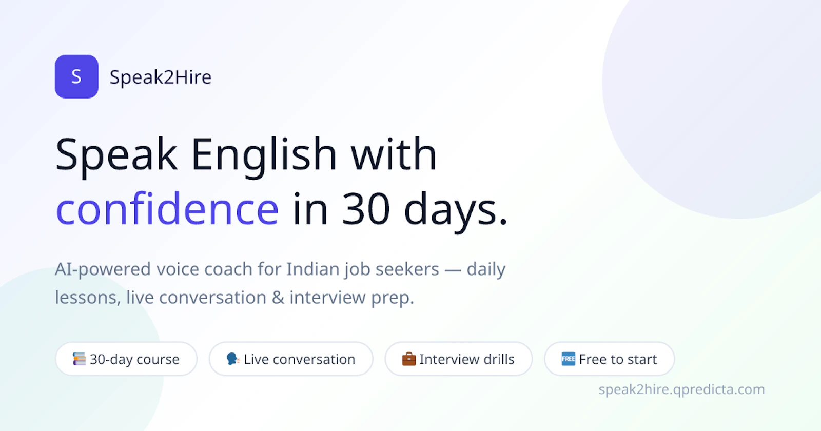 Speak2Hire screenshot 1