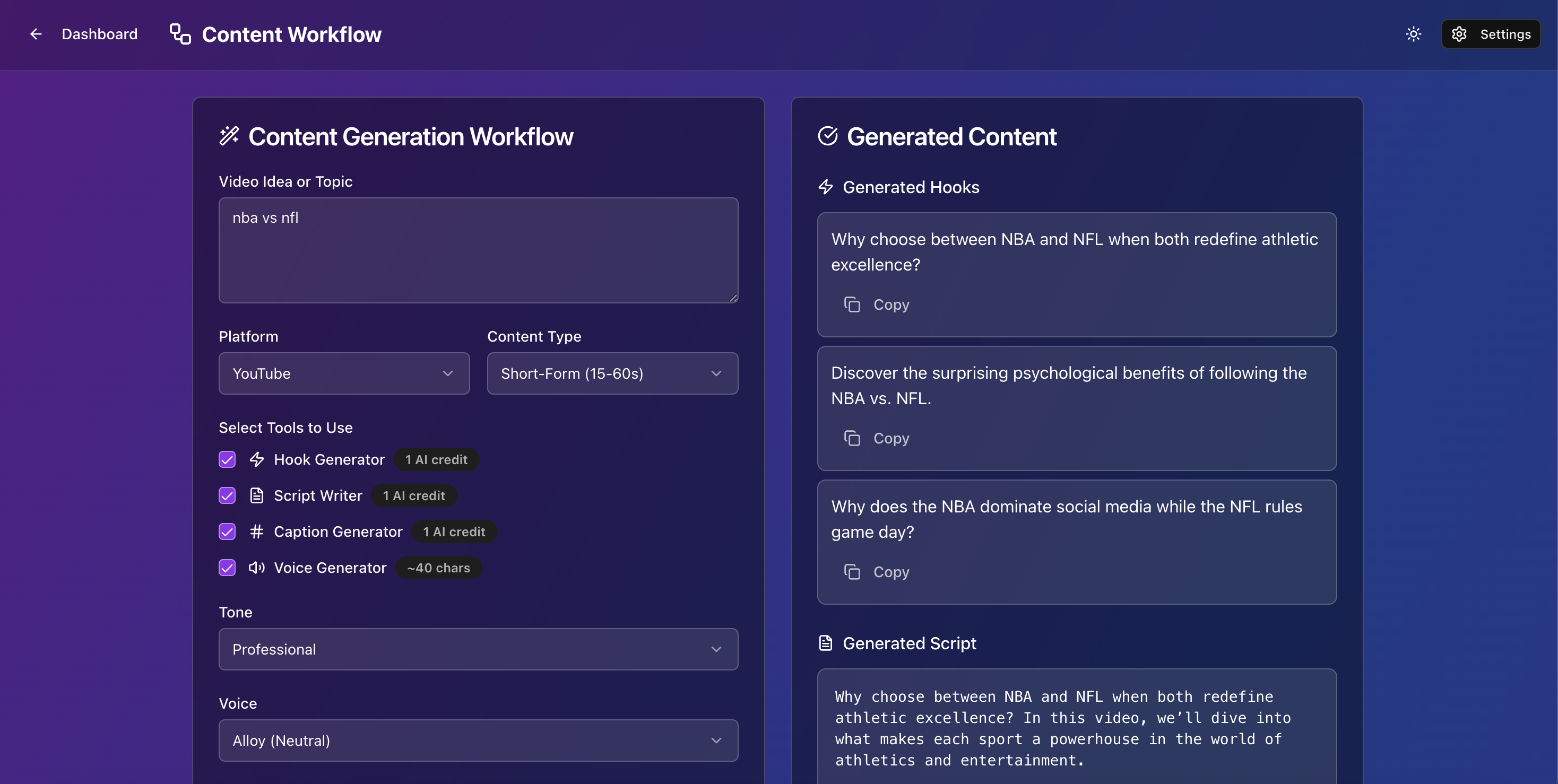 HookDrop gallery image