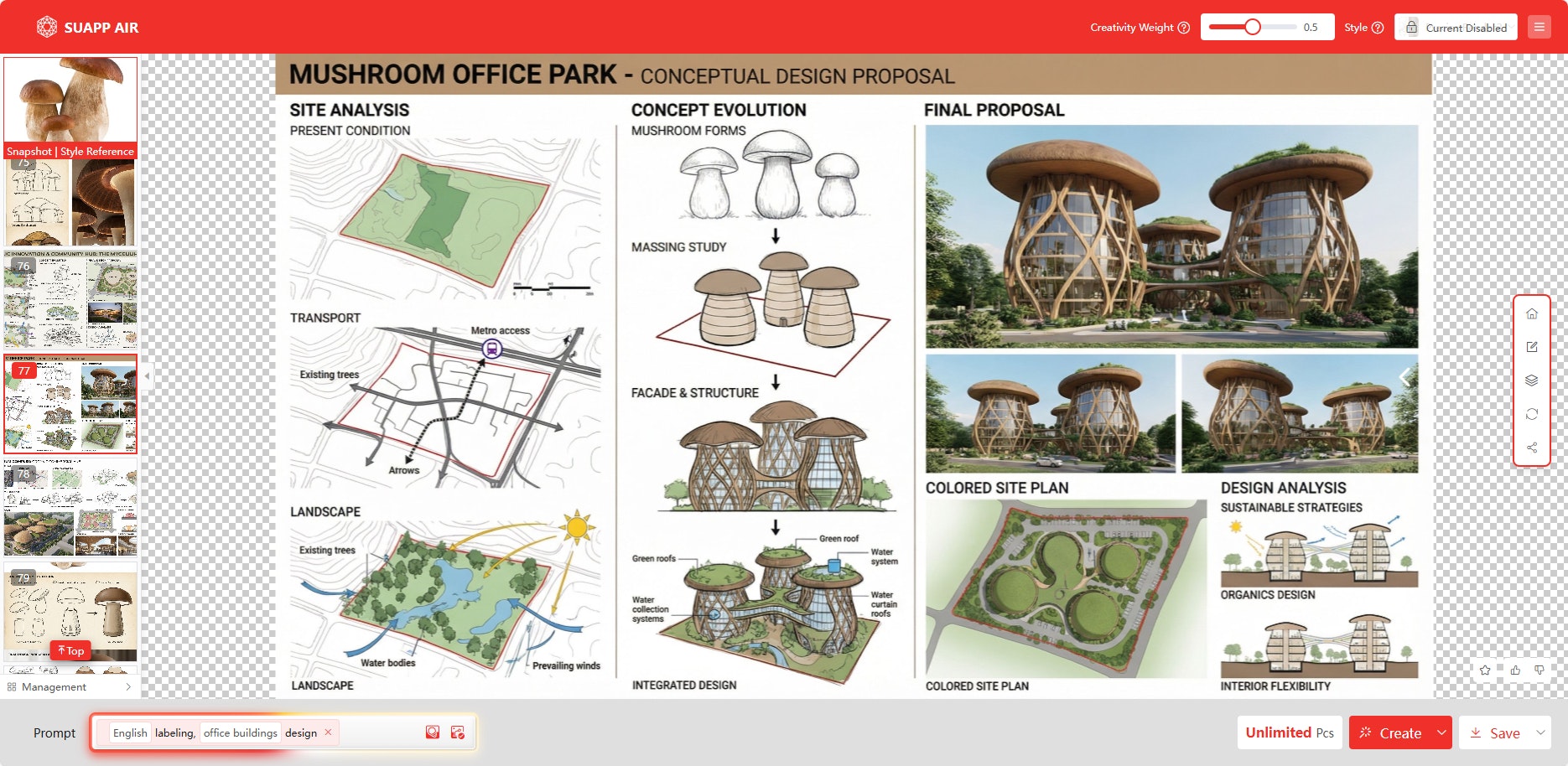 SUAPP AI gallery image