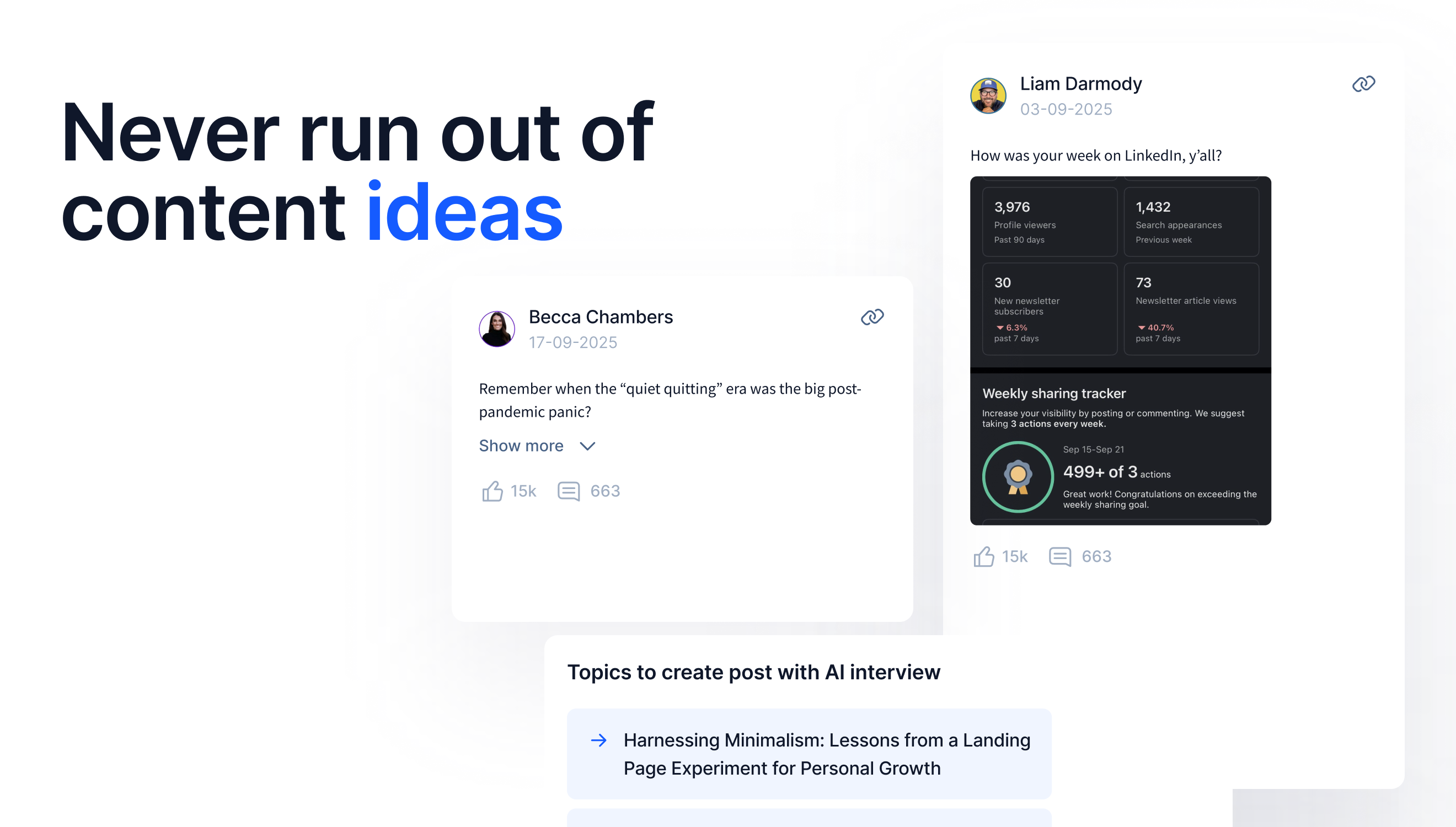 2pr v.2.0 - Screenshot 3 preview