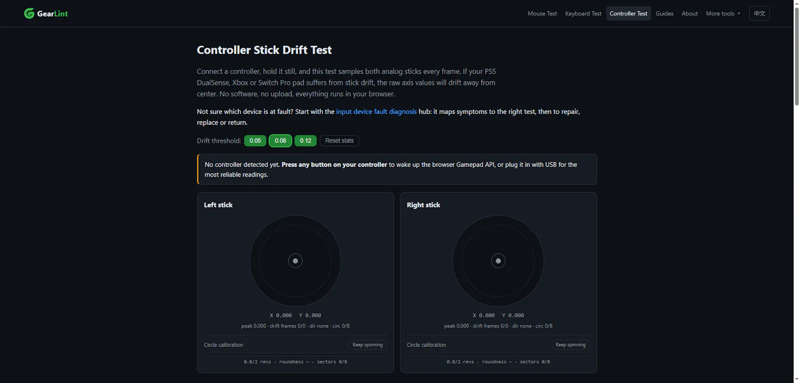 GearLint screenshot 4