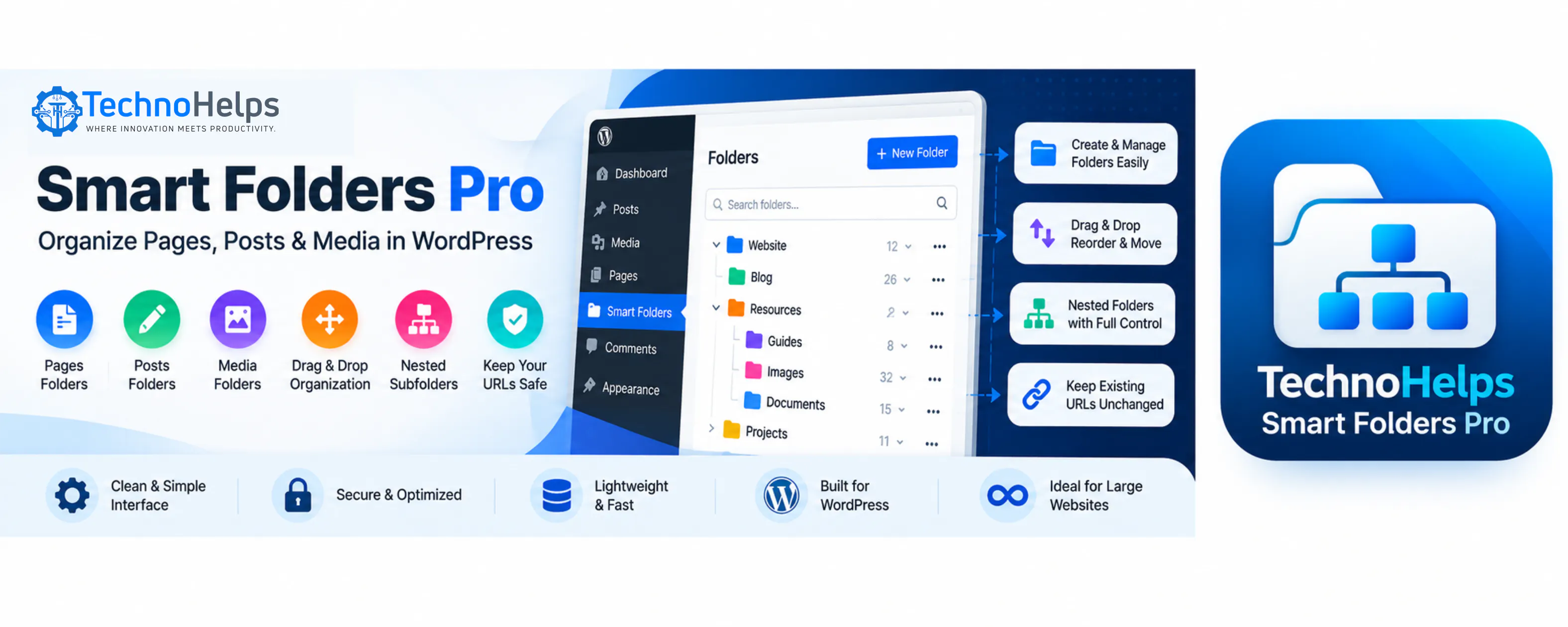 TechnoHelps Smart Folders Pro gallery image