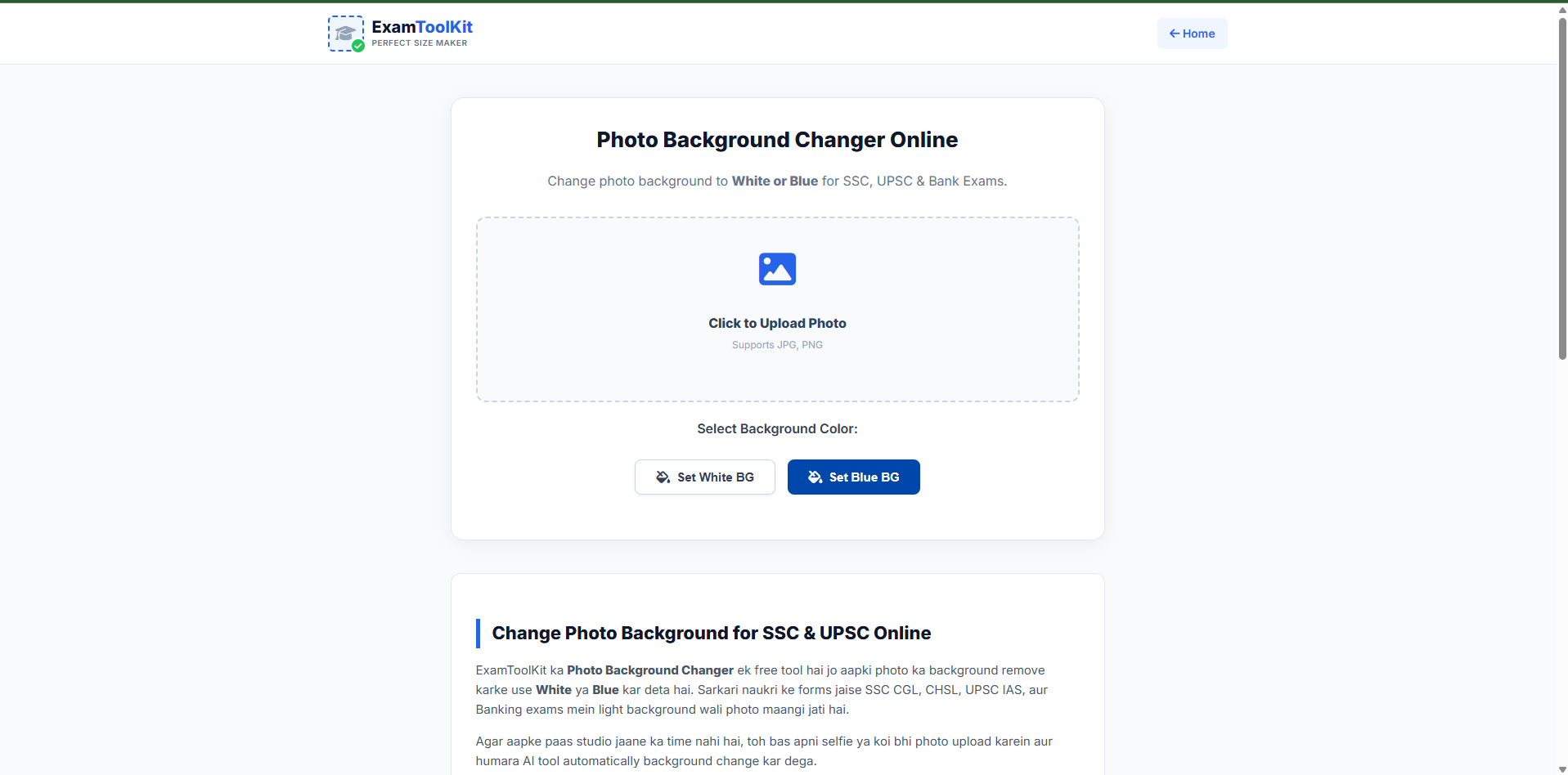 ExamToolKit - Screenshot 3 showing product features and functionality