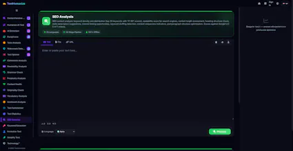 TextHumanize gallery image