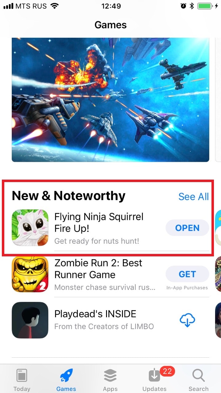 Flying Ninja Squirrel: Fire Up! gallery image
