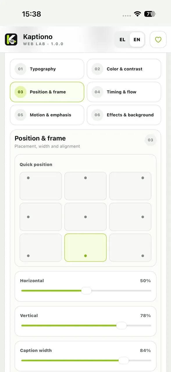 Screenshot 6