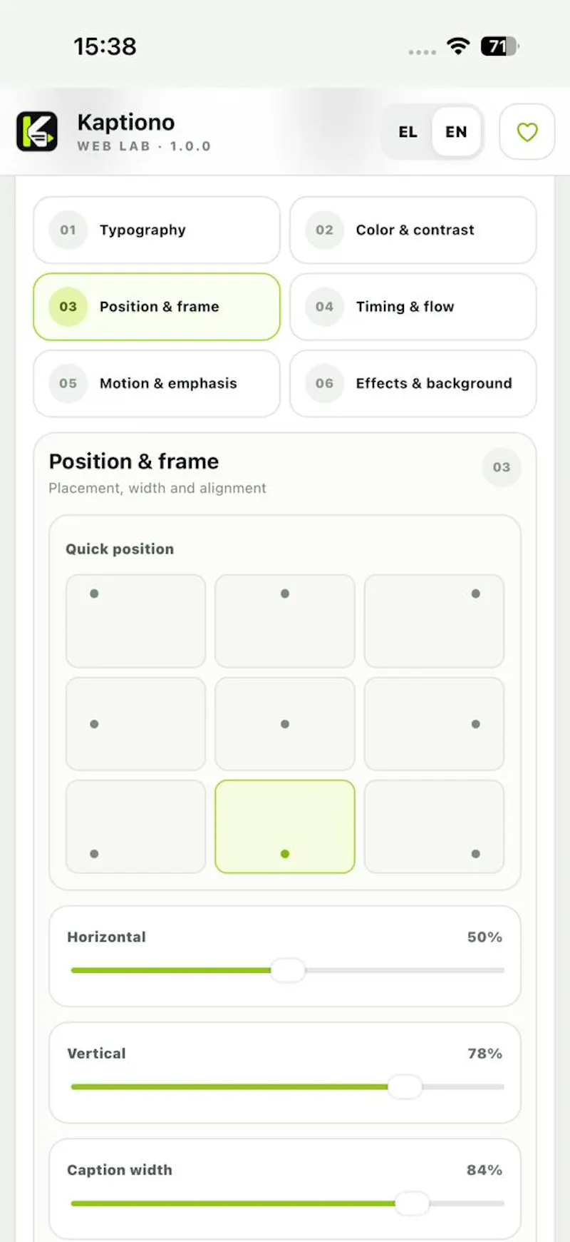 Kaptiono screenshot 6