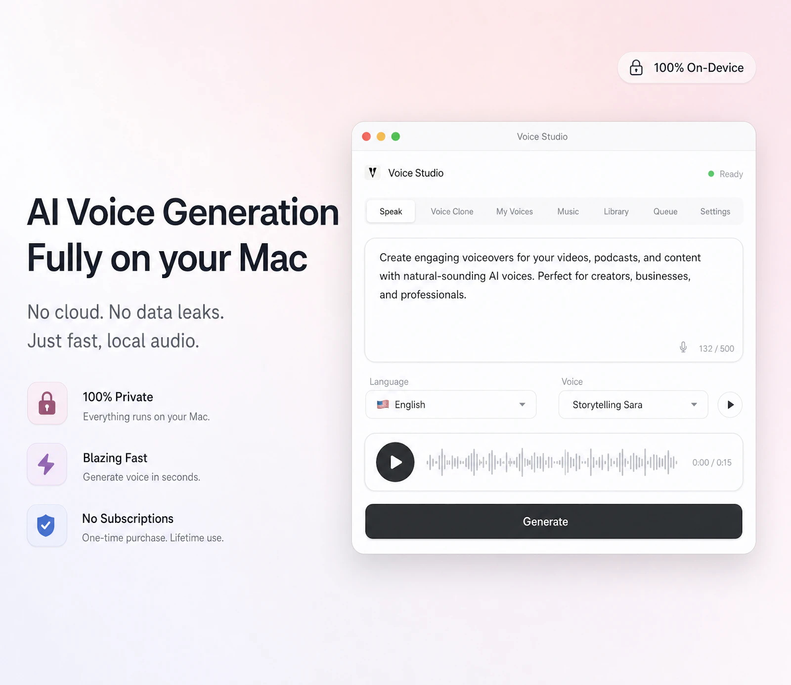 Voice Studio screenshot 1