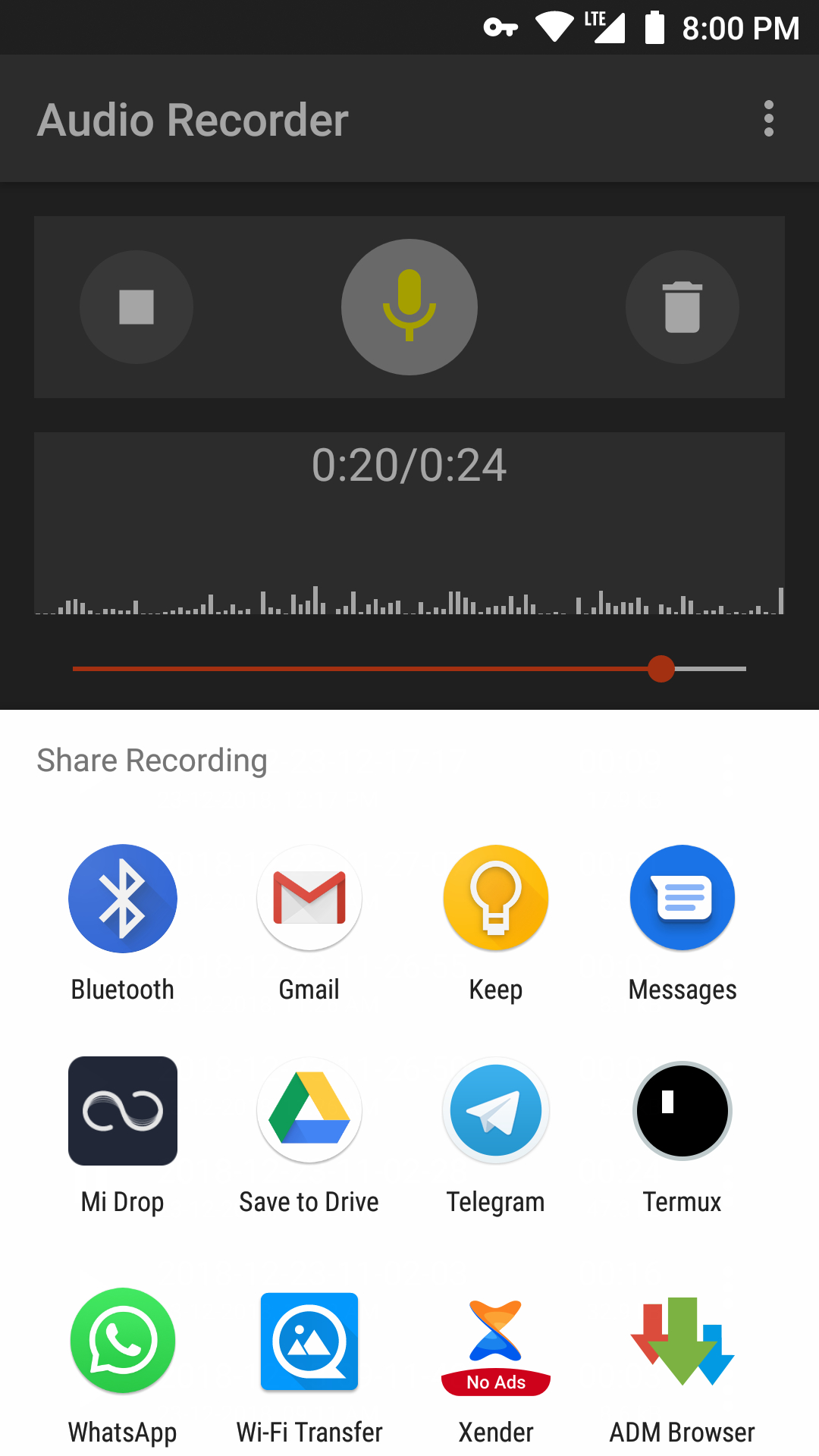 Audio Recorder gallery image