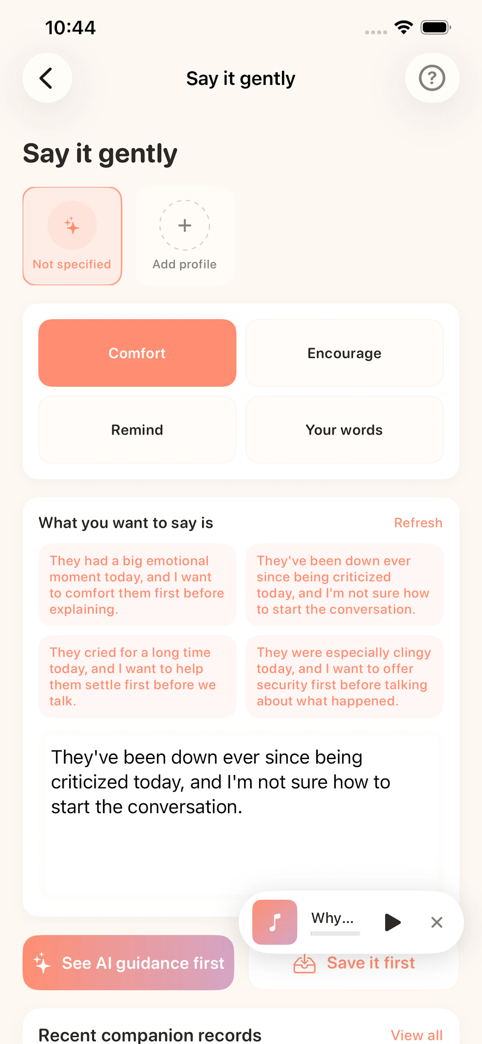 VoiStory screenshot 11