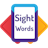 Animated Flashcards: Sight Words
