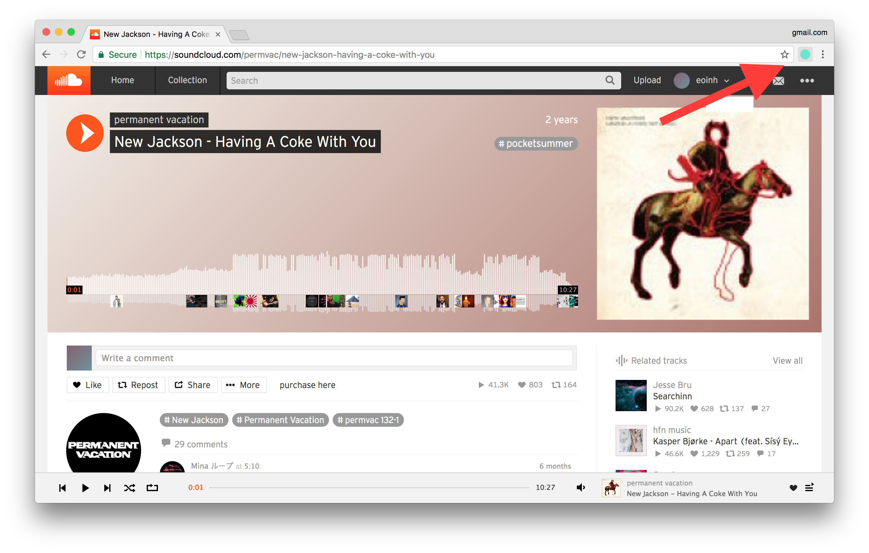 Later.fm gallery image