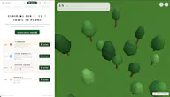 Outbid Green