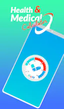 Health and Medical Calculator gallery image