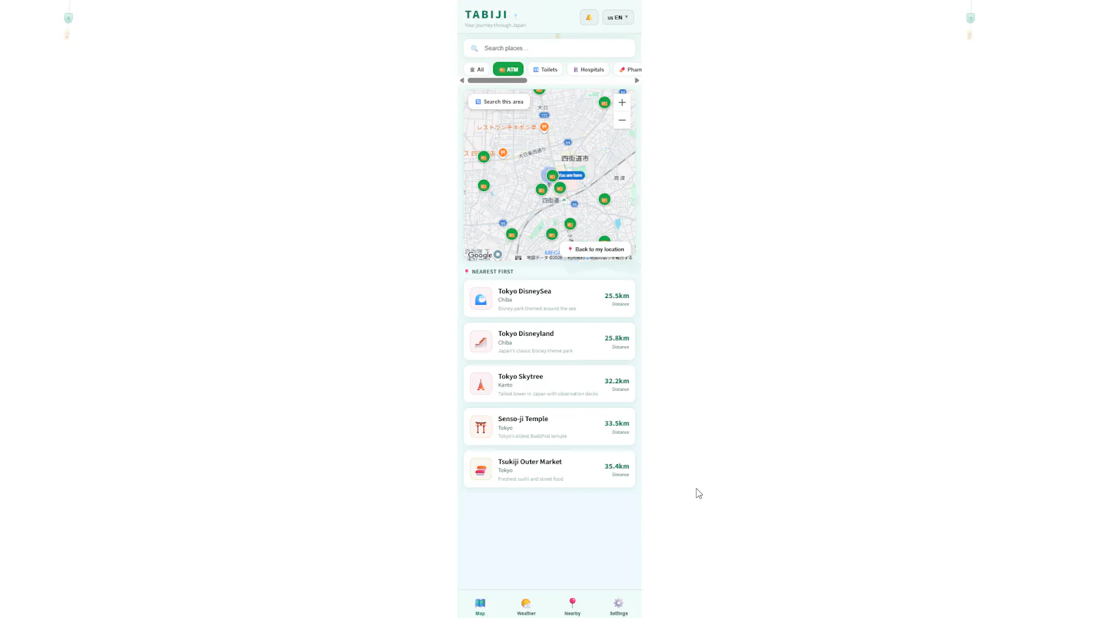 TABIJI screenshot 3