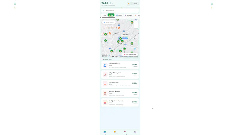 TABIJI screenshot 3