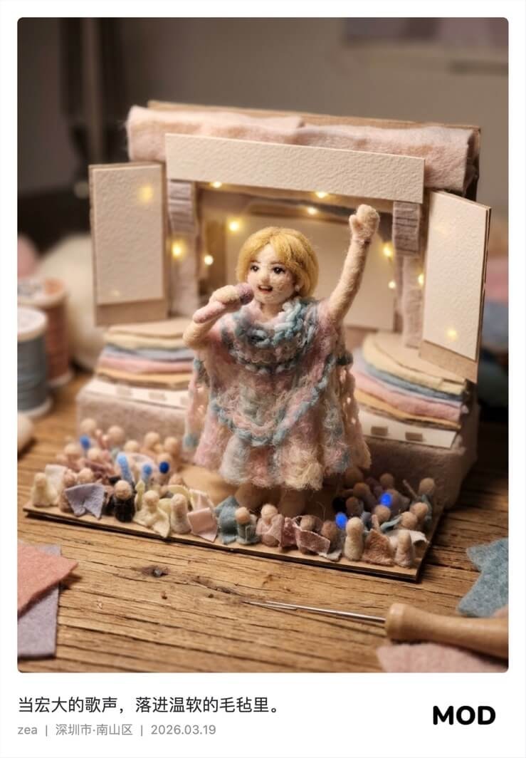 ON MOD gallery image