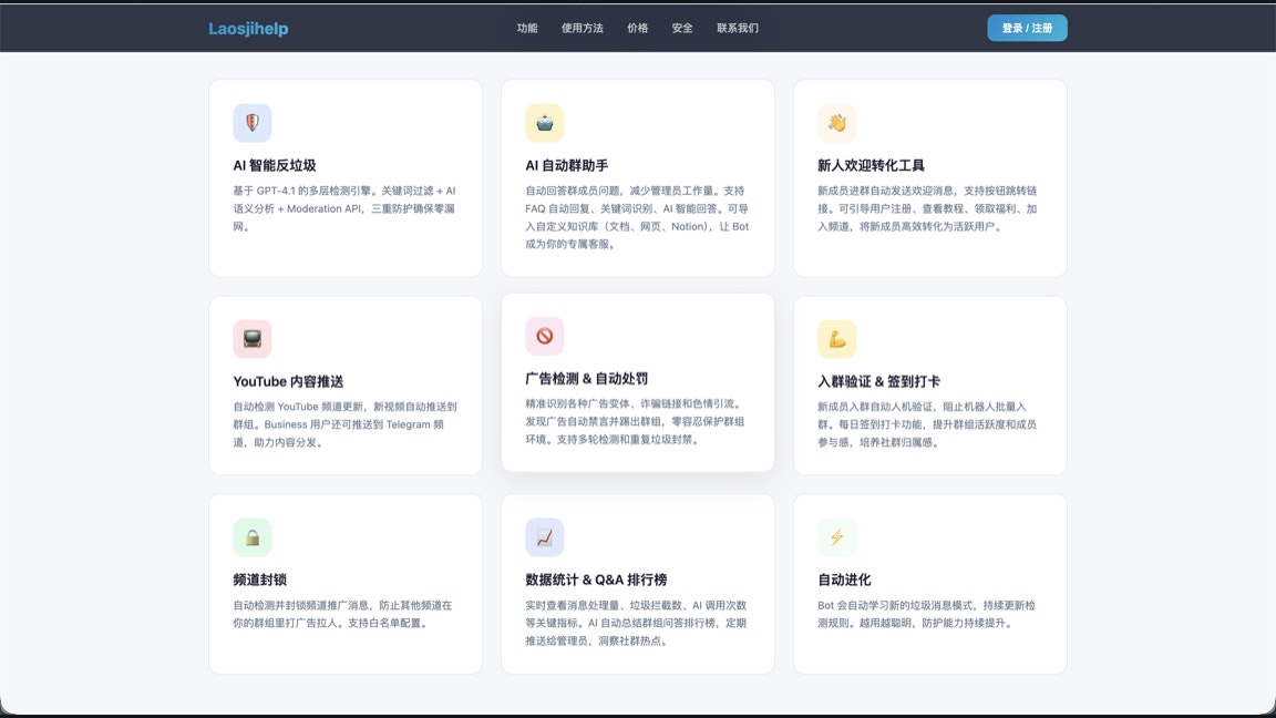 Laosjihelp gallery image