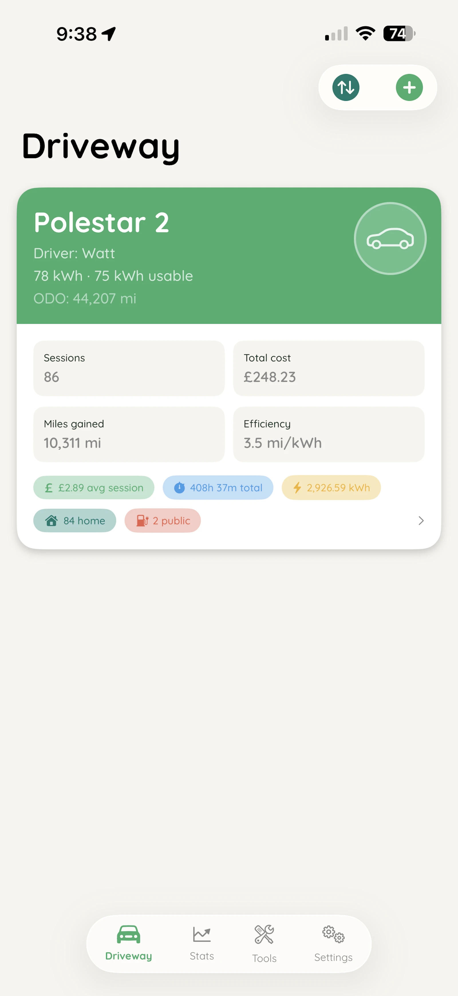 JuiceBox screenshot 1