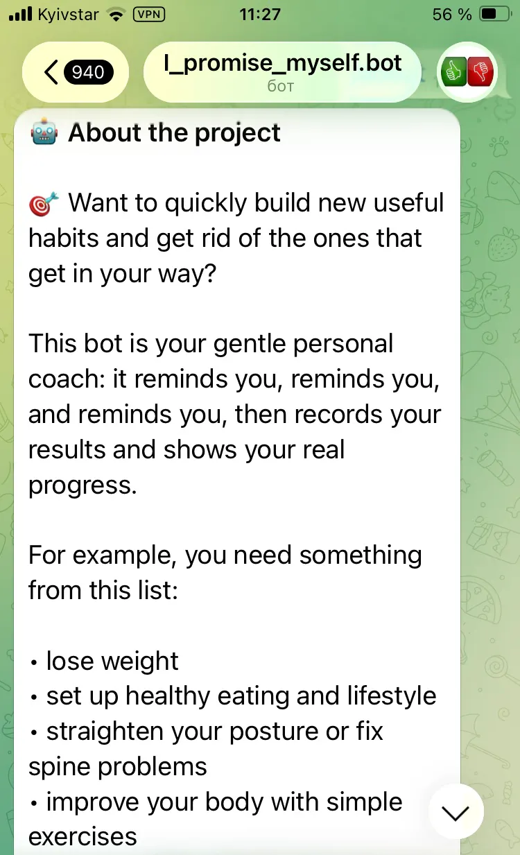 TinyAcquisitions →  Telegram gallery image