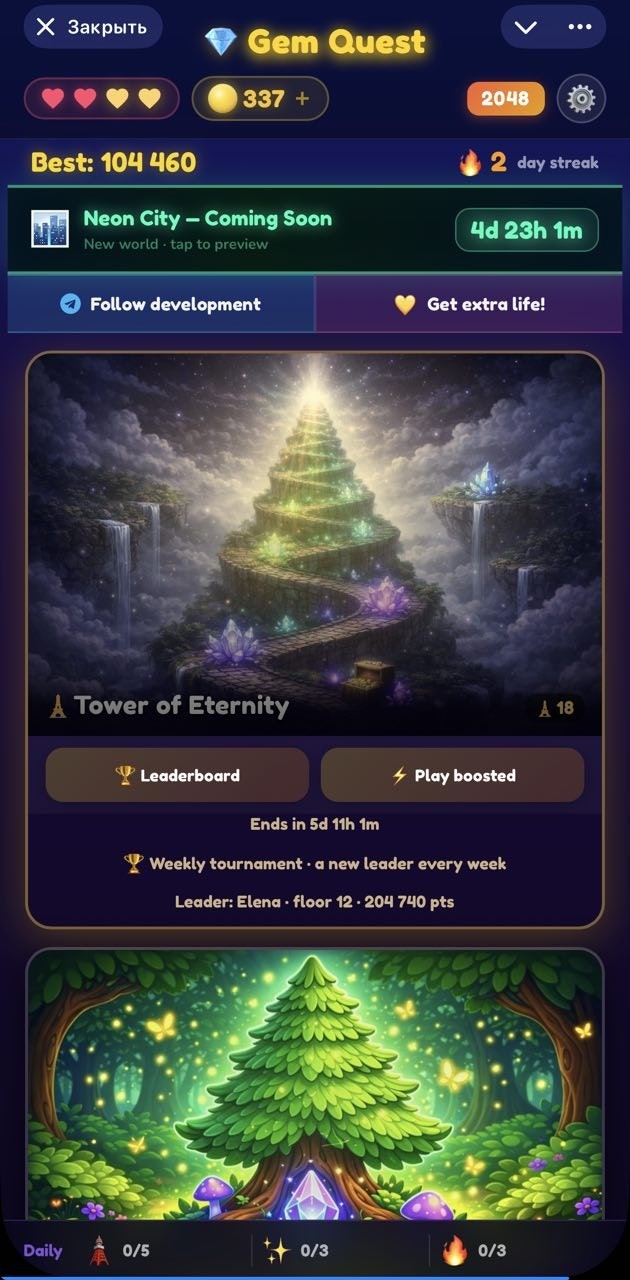Gem Quest v1 gallery image