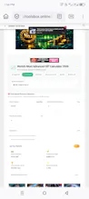 SIP Calculator 2026 gallery image