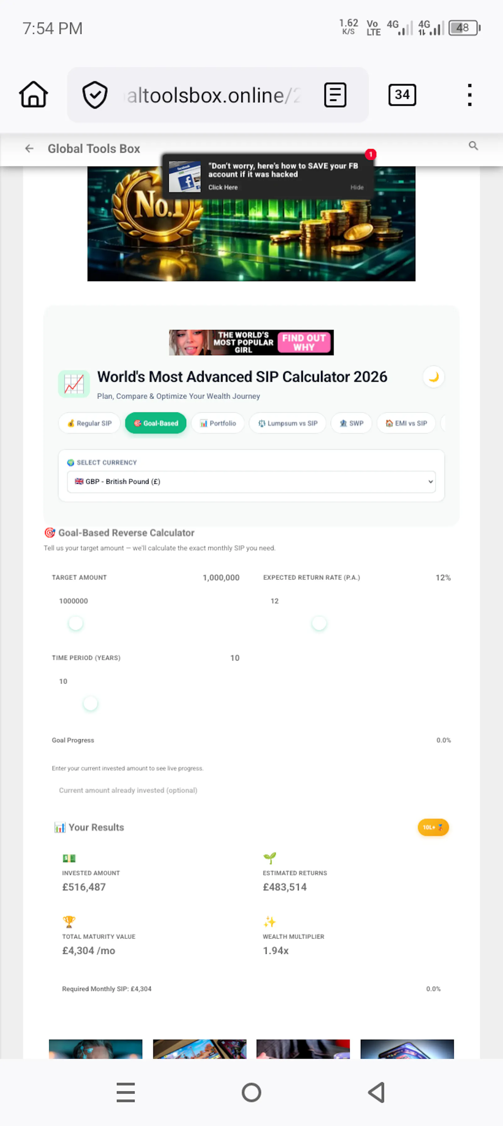 SIP Calculator 2026 screenshot 4