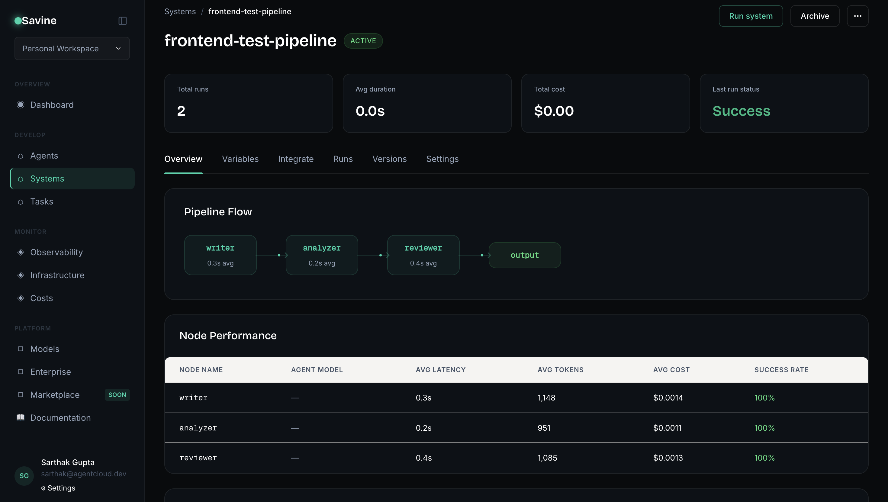 Savine AI gallery image