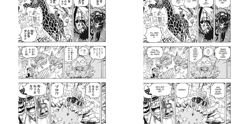 Scan Translator Translate manga, scans or images with the power of AI