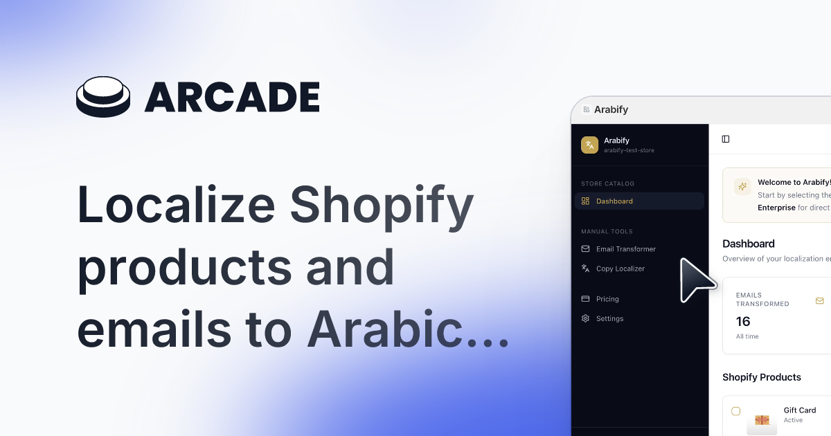 Arabify gallery image