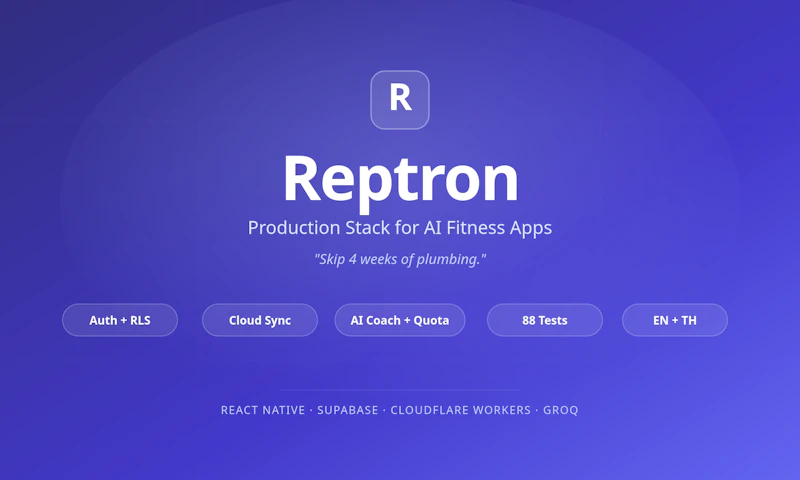 Reptron screenshot 1