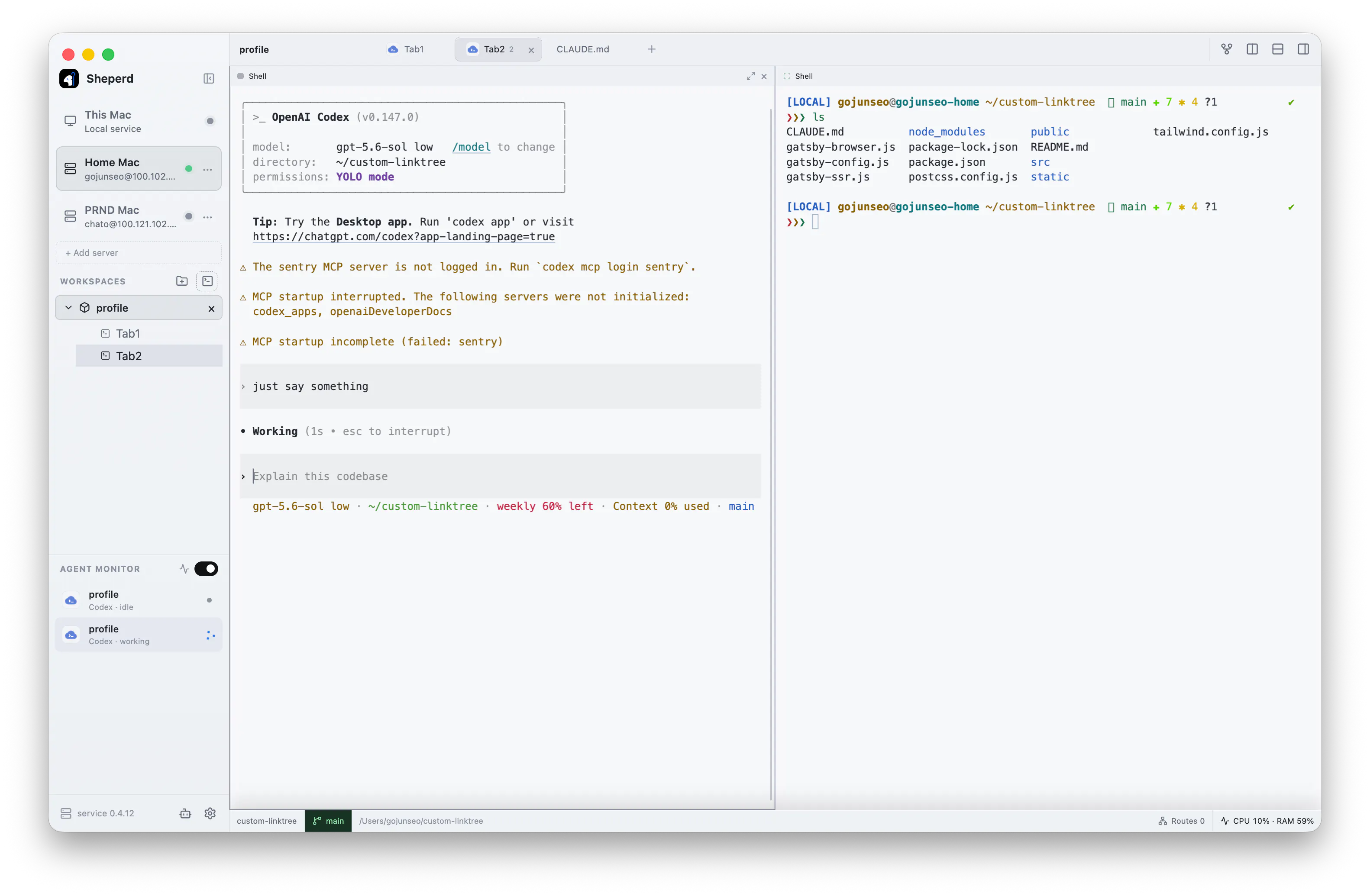 Shepherd Terminal screenshot 2
