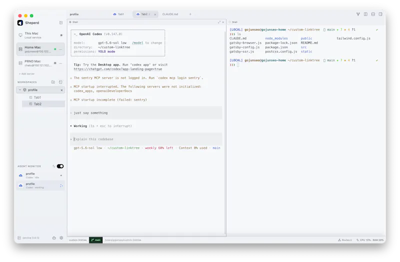 Shepherd Terminal screenshot 2