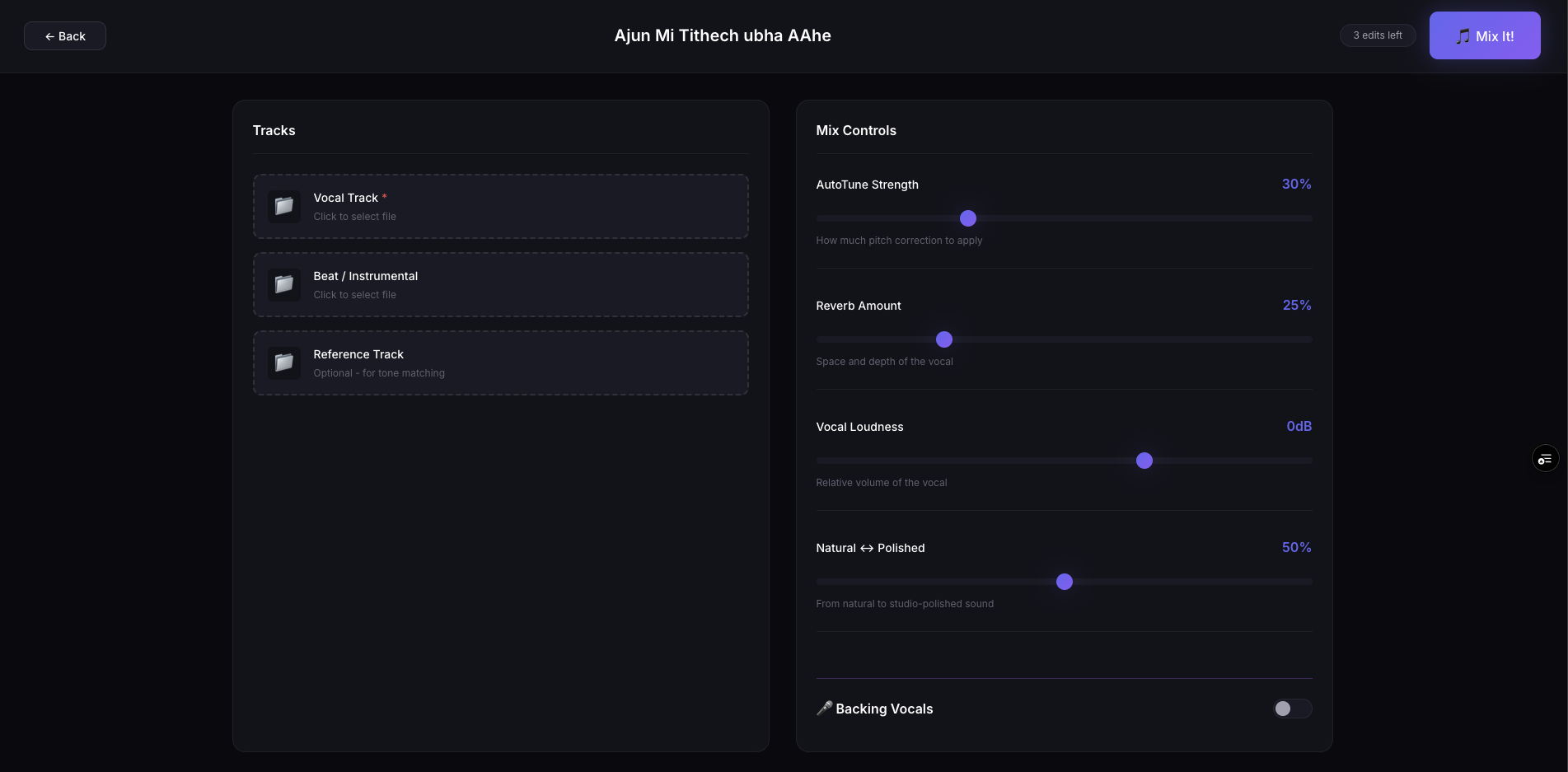 Automix gallery image