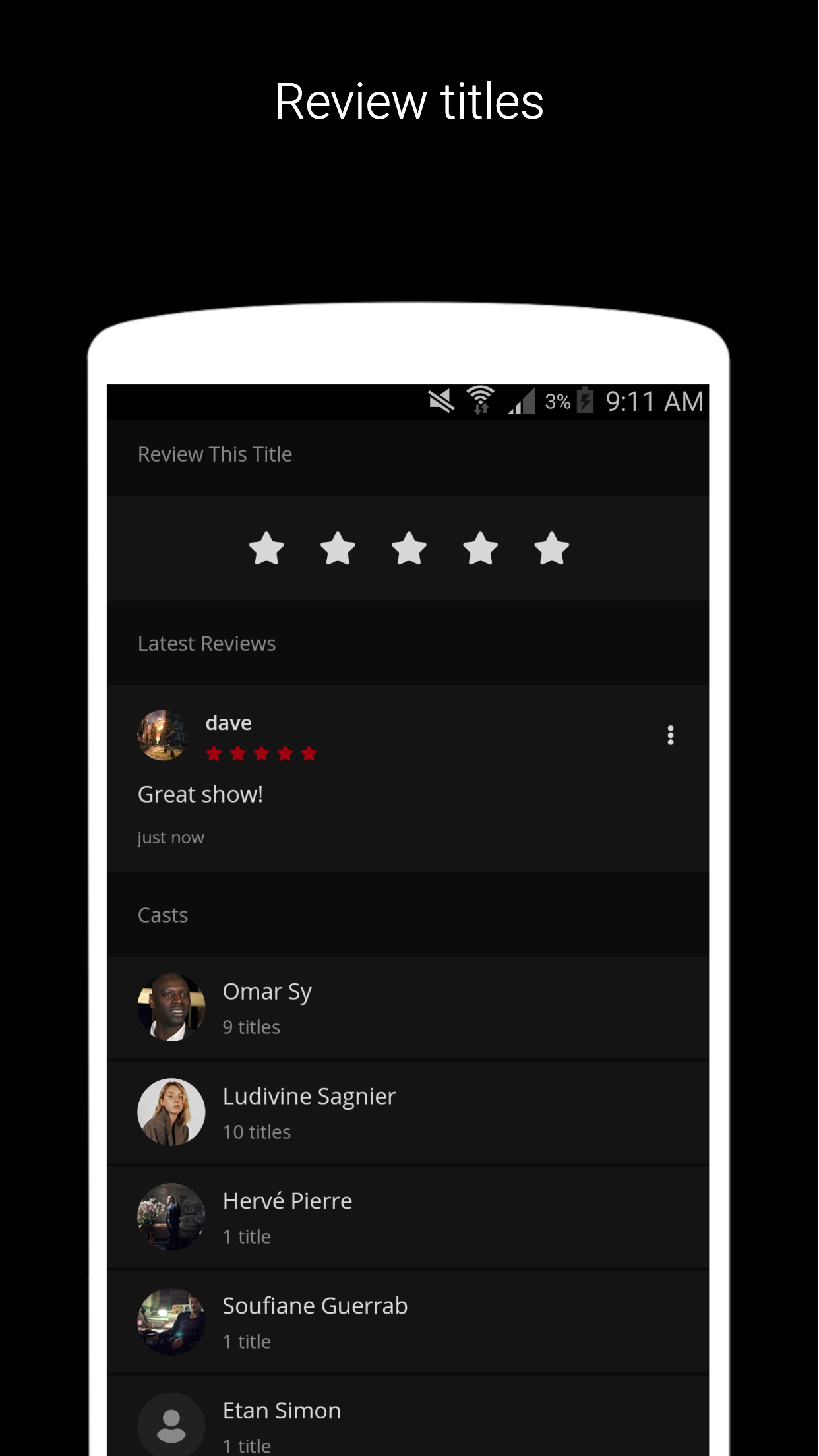 Streambud gallery image
