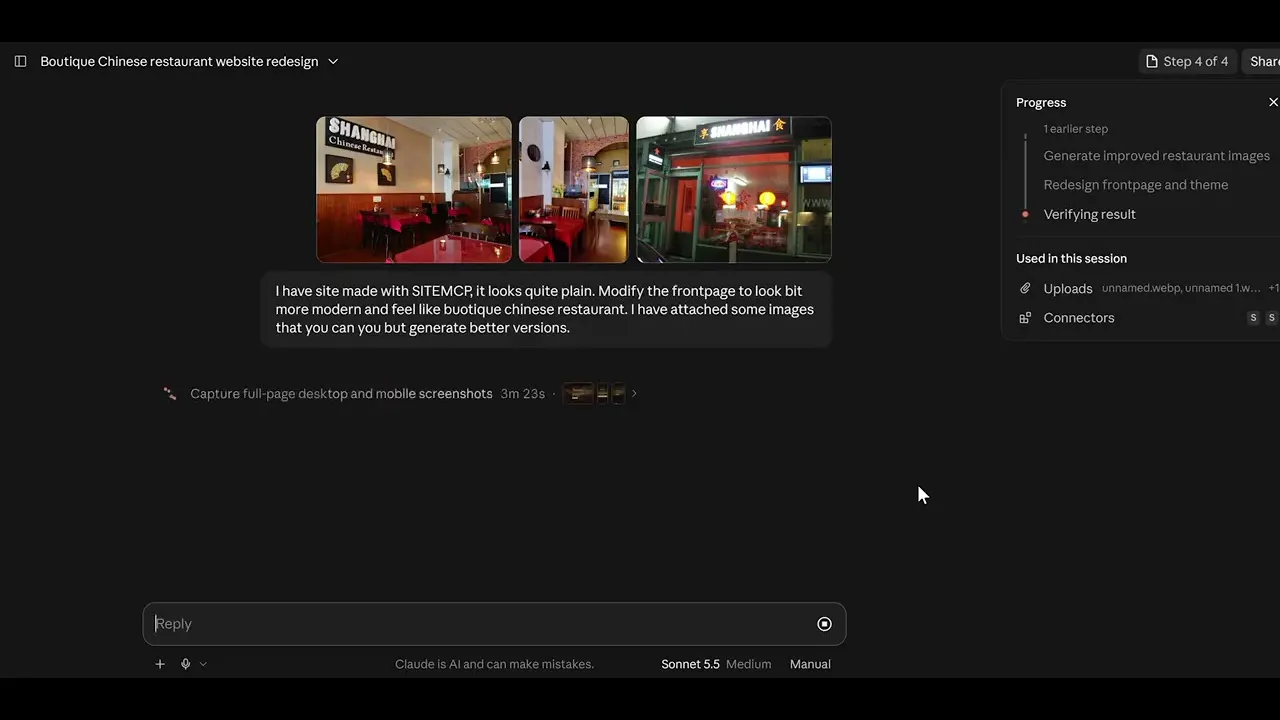 SiteMCP gallery image