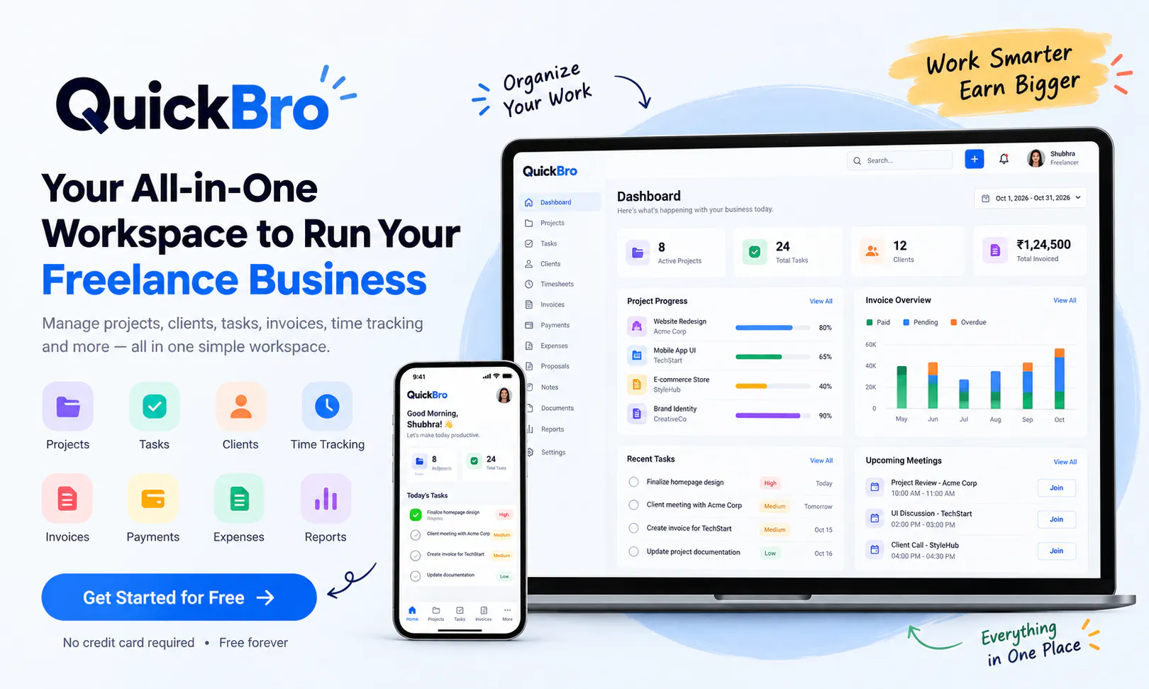 QuickBro gallery image