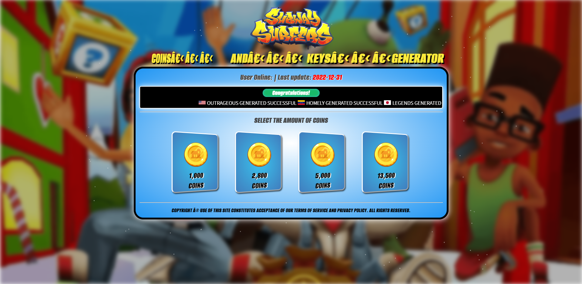 Subway Surfers Chiavi gratuite, potenziamenti, monete media 1