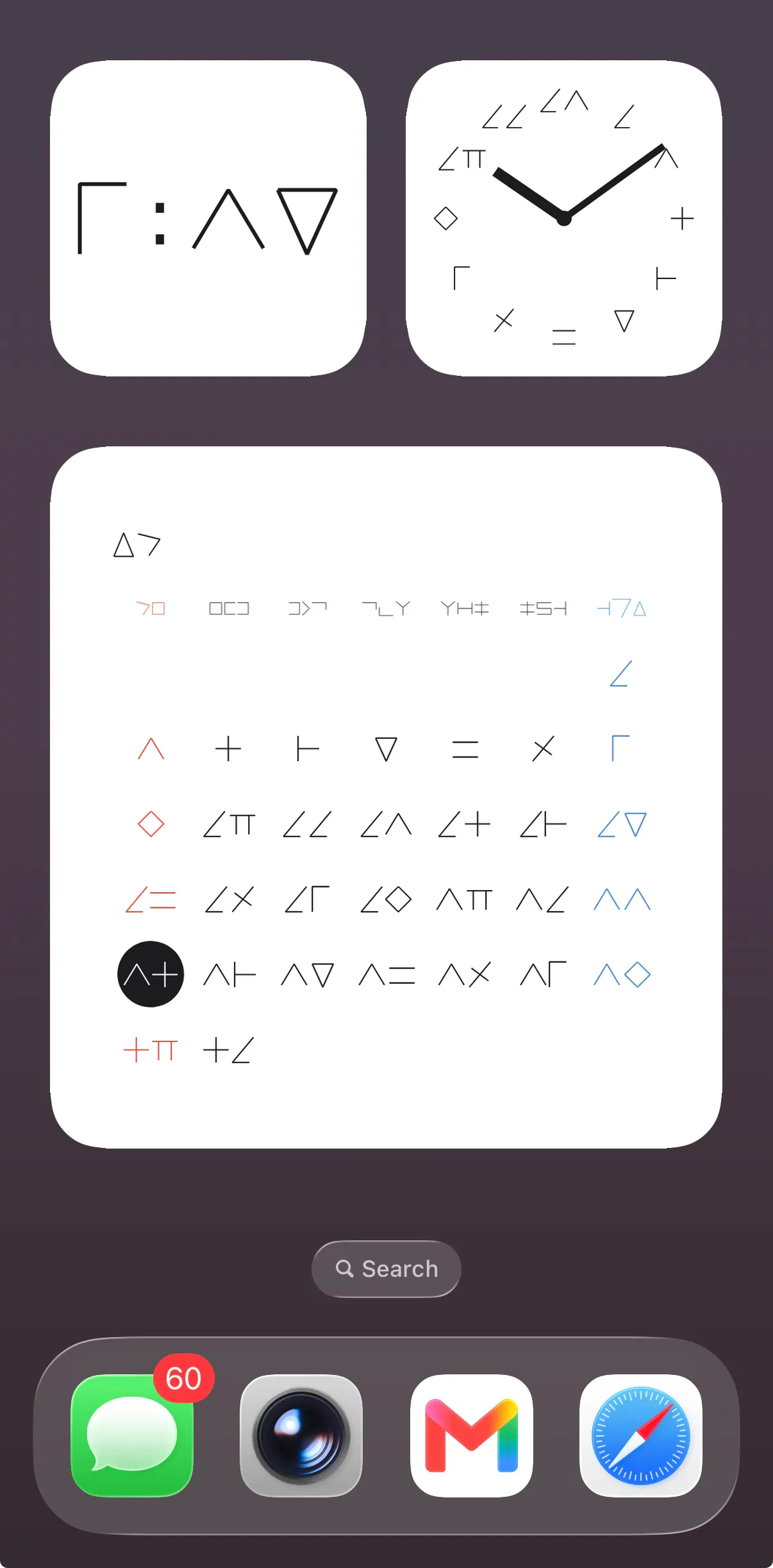 Lingua — Conlang Builder gallery image