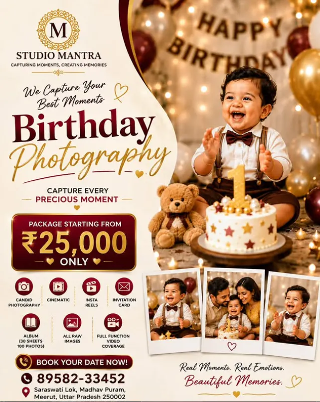Studio Mantra Photography 제품 배너