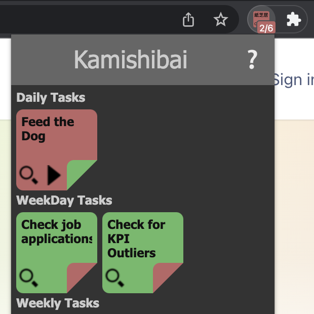 Kamishibai