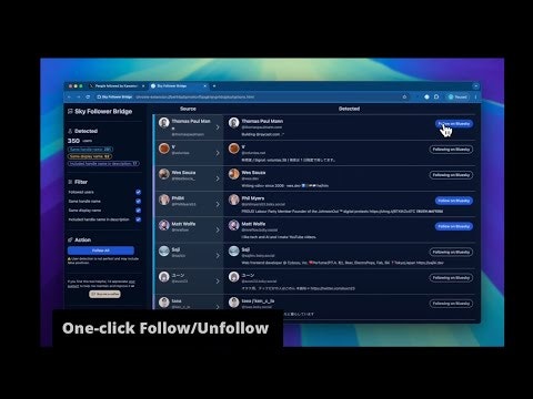 Sky Follower Bridge gallery image