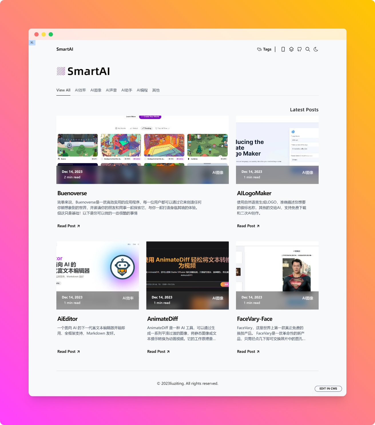 Smartai media 1